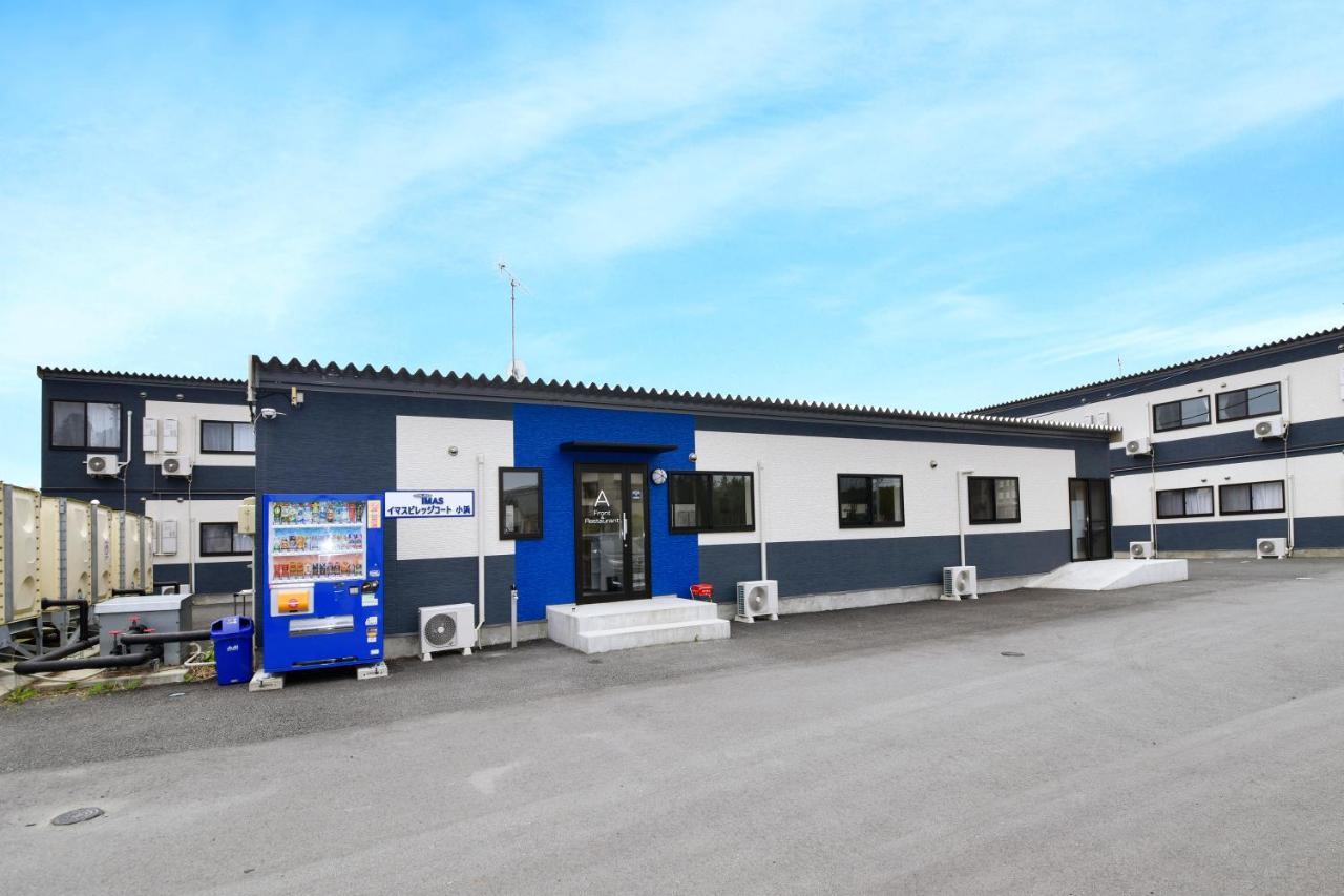 Imas Village Court Kobama Tomioka  Εξωτερικό φωτογραφία