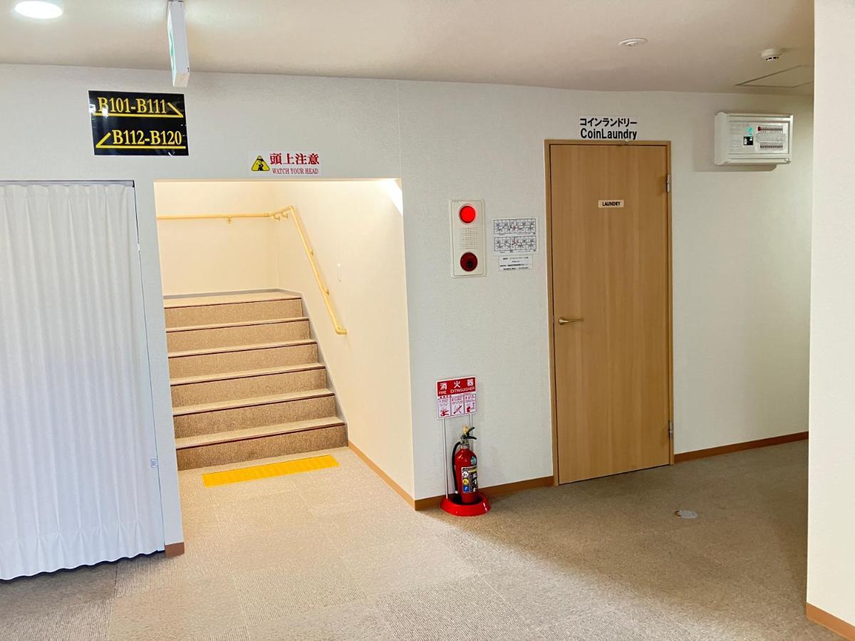 Imas Village Court Kobama Tomioka  Εξωτερικό φωτογραφία